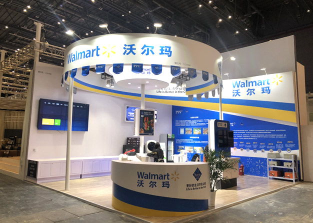 沃爾瑪-進(jìn)博會展臺搭建項(xiàng)目